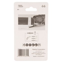 Cuchilla de inmersión 32 mm MAKITA B-64951